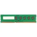 ذاكرة الوصول العشوائي 2 جيجابايت DDR3 PC 310600 ميجاهرتز
