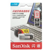 SANDISK USB 3.0 Flash Drive Up To 150M/s  Drive high Speed USB 3.0 - 32G 32G 16G